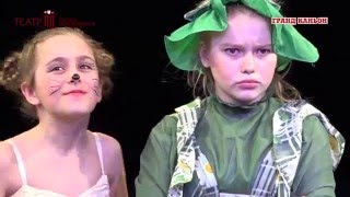 Поп-опера "Теремок". Детский музыкальный театр "Муравейник" г. Курск