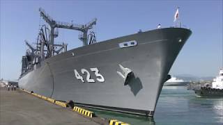 [4K]JMSDF AOE-423補給艦ときわ出港 出港用意ラッパ～帽ふれ～汽笛　宮崎県日向市細島港　2018 5/14 海上自衛隊