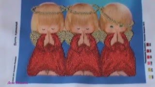 Вышивка бисером. "Почти идеальный" -  отчет и готовая работа
