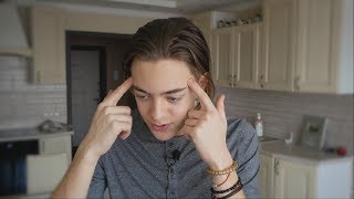Я УСТАЛ
