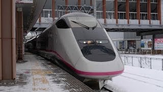 【E3系】秋田新幹線こまち車窓秋田〜東京【HD】 Shinkansen　Komachi Train window