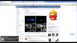 Как скачать видео или музыку из контакта ?