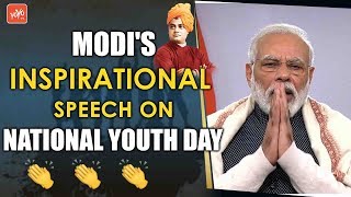 PM Narendra Modi's INSPIRATIONAL Speech on National Youth Day | BJP | YOYO TV Channel