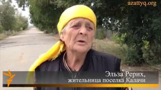 Бемории мармузи хоб дар Калачии Қазоқистон