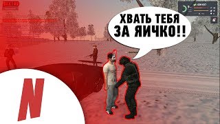 NEXT RP | ВОЕННЫЕ УКРАЛИ ЯИЧКО У МАНЬЯКА