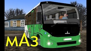 OMSI 2 мод автобус Маз 241 Омси 2