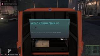 Mafia 3 Взлом игры через программу Артмани(ArtMoney ) на деньги
