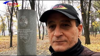 Памятник Александру Красноселькому в Днепропетровске