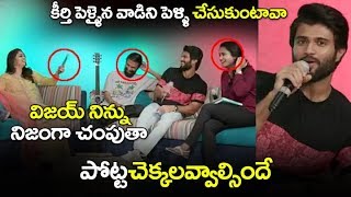 Vijay Devarakonda Hilarious Comedy With Keerthy Suresh |  #Mahanati Movie