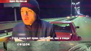 Авто ЧП. Двойная авария на Бориспольской трассе. Шесть человек оказались в больнице.