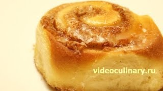 Плюшки Улитки - Рецепт Бабушки Эммы