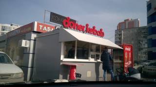 Убер пятница, шаверма от Doner Kebab, отчёт на 10 марта 2017 года