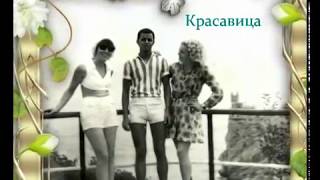сценарий поздравления юбилей 65 лет женщине