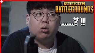 실사판 배틀그라운드 : 섬광탄 잘 쓰는 방법 [테스터훈X파워무비X팀유니버스]