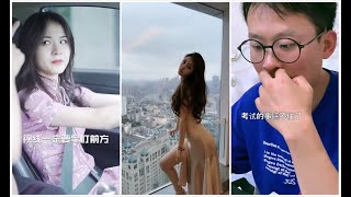 【抖音热门 搞笑合集】2020#抖音tik tok搞笑短視頻top10排行榜！Season 4