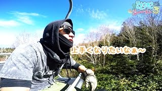 上手くなりたい・・・今年の竜王スキーパーク営業終了しました。竜王シルブプレシーズン3-29