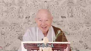 【極樂世界特別是為了接引我們這些眾生，聲聞、緣覺、菩薩是其次】