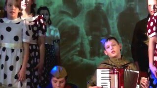 Школа № 538. 5А. Инсценировка военной песни "В лесу прифронтовом"