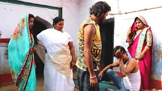 देखिए सर पे पिता का साया न होने के कारन घर की दुर्दशा बिगड़ी,बेटा और बहू हुए नालायक ? | Comedy King