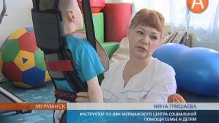 Тренажер Гросса помогает детям перемещаться в пространстве 27.03.2014