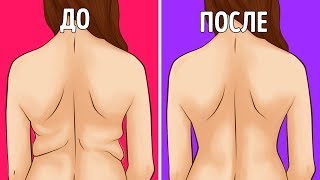 8 Невероятно Простых Способов Уменьшить Жир на Боках