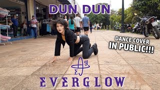 [KPOP IN PUBLIC] EVERGLOW (에버글로우) - DUN DUN - Dance Cover by Frost