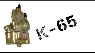 001 (Карбюратор К65)