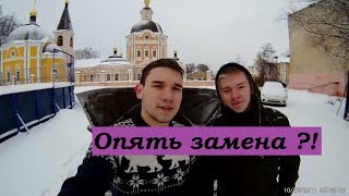 Замена патрубков Сапуна?!/Ваз 2114/Антиповозка/
