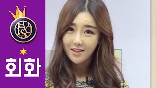 다음에 또 오세요, 왕초보를 위한 기초중국어회화 "음식점편", #20편-[여신채널]영어의여신
