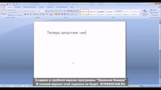 чит на золото для герой войны и денег