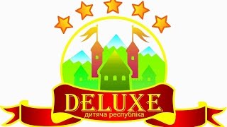 Дитяча республіка ДеЛюкс. Незабутнє відкриття з Амадаром Лопесом та групою Румберос
