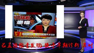 得了口腔癌，会有哪些具体症状？