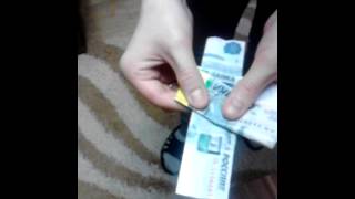 Купюра сквозь купюру