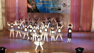 БЭБИ формейшн. Танец малышей "МЫШКИ". ФСЭТ Алчевск Соревнования танцоров «Big Dance Galaxy – 2018»