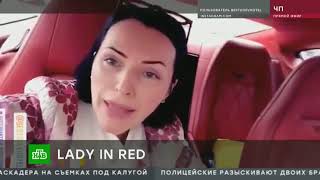 Стоп хам 2019 год. Мажоры на дороге. Наглая дамочка