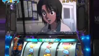 ロマン　サン☆ピン　4