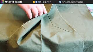 12. КАК сшить#ГИМНАСТЕРКУ / Налокотники#построение#ВЫКРОЙКИ / #Учимся ВМЕСТЕ