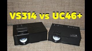 UC46+ vs VS314 Проектор Projector