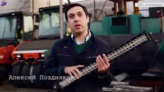 Как светят led панели для транспорта? Тест в реальных условиях (2019).