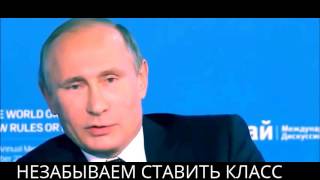 Анекдоты от Путина !!!