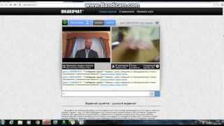 Обзор программы Manycam, как пользоваться?