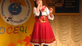 Капля Марина. Цвіте терен.