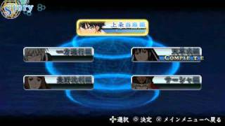 [PSP] Toaru Majutsu no Index - Kanzaki Kaori's Story Mode (3/3)