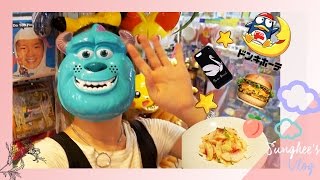 TOKYO TRAVEL VLOG#2 (SHOPPING + FOOD/ TRAVELING ALONE) / 혼자 도쿄여행#2편(쇼핑+맛집)