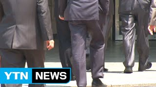 고위공직자 20% 1억 이상 재산 증가 / YTN