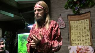 Солнечный Ведический Праздник Деды часть 2, Екатеринбург 9 ноября 2014 года