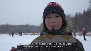Мунха в Намском улусе (Якутия)