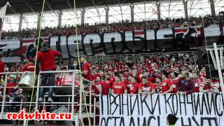 Спартак - Уфа 1:2