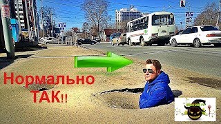 СМЕШНЫЕ ВИДЕО ПРИКОЛЫ ДО СЛЁЗ (Выпуск №2) !!!