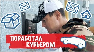 Неизведанная Хоккейная Россия. Что это?